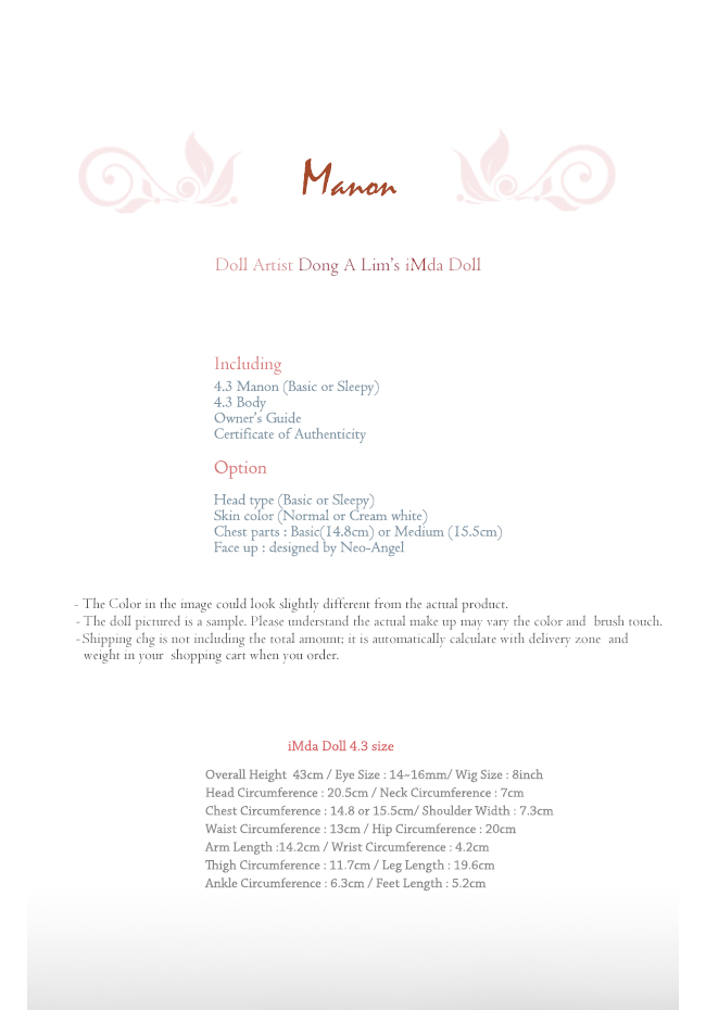 Neor